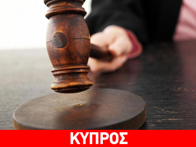 Στην Ελλάδα εκδίδεται ο υιός Μιχαηλίδη