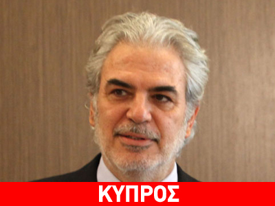 Κύπρος: Διάβημα κυβέρνησης για Ντάουνερ