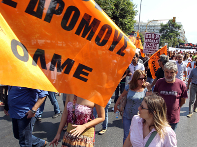 ΟΛΜΕ: Πανελλαδική στάση εργασίας και συγκέντρωση διαμαρτυρίας ΟΛΜΕ: Πανελλαδική στάση εργασίας και συγκέντρωση διαμαρτυρίας