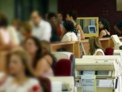 Επιμορφωτικά προγράμματα για υπαλλήλους σε διαθεσιμότητα