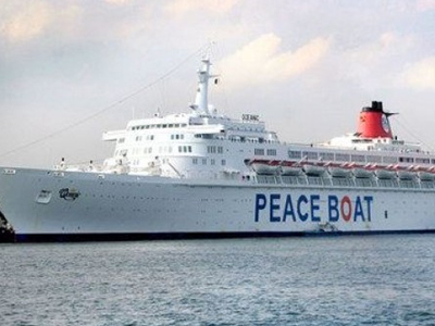 Στη Λεμεσό το πλοίο της Ειρήνης