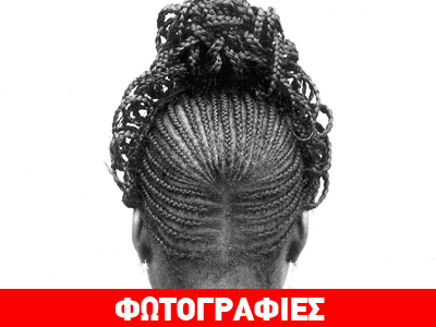 Περίτεχνα χτενίσματα στην Αφρική