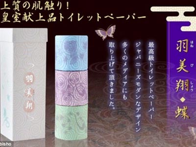 Για… επιδέξιους