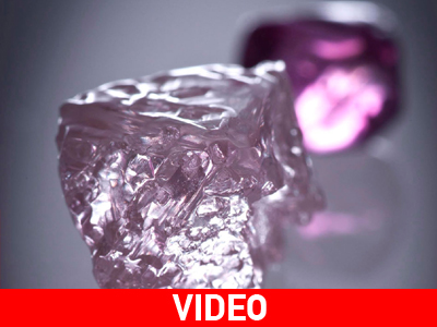 Δημοπρατήθηκε σπάνιο ροζ διαμάντι