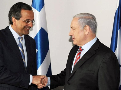 Σήμερα η συνάντηση Σαμαρά-Νετανιάχου στο Ισραήλ