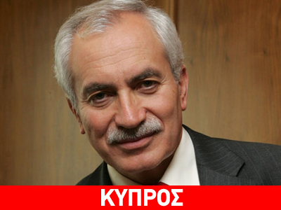 «Οι ξένες τράπεζες στήριξαν την αναχρηματοδότηση του χρέους»