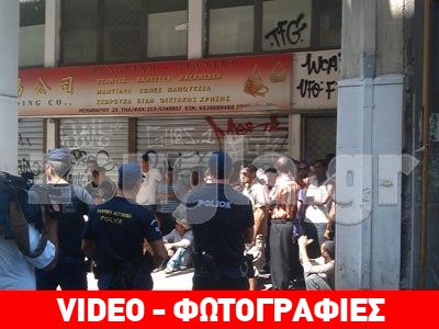 Καρέ-καρέ η επιχείρηση «Ξένιος Ζευς» στην Aθήνα
