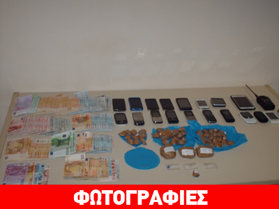 Θεσσαλονίκη : Εξαρθρώθηκε σπείρα διακίνησης ναρκωτικών