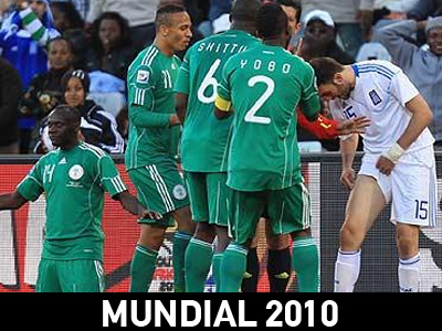 «Σέβομαι τη διαφορετικότητα του κάθε ανθρώπου»