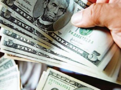 Ισοτιμίες νομισμάτων-δολαρίου