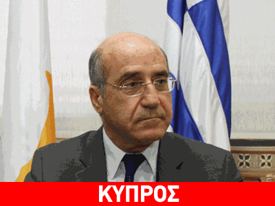 Ο υπουργός Άμυνας της Κύπρου στην Αθήνα Ο υπουργός Άμυνας της Κύπρου στην Αθήνα