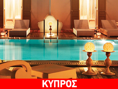 Έκαναν «φτερά» αντικείμενα 3.000 δολαρίων