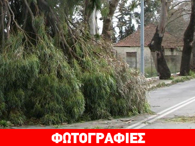 Χανιά: Οι ισχυροί άνεμοι αναποδογύρισαν νταλίκα