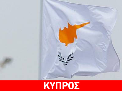 Εκλογές στη σκιά της κρίσης