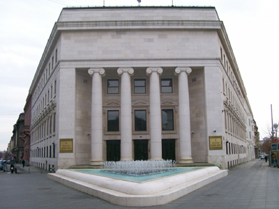 Κροατία: Δάνειο 50 εκατ. ευρώ από την Παγκόσμια Τράπεζα