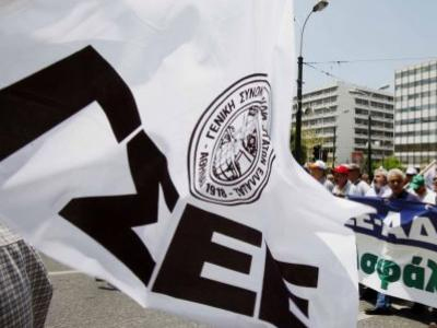 Προς νέες κινητοποιήσεις η ΓΣΕΕ