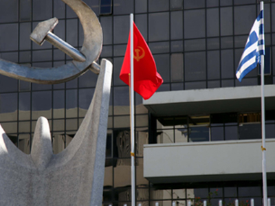 Το ΚΚΕ καταδικάζει την πολιτική της επιστράτευσης