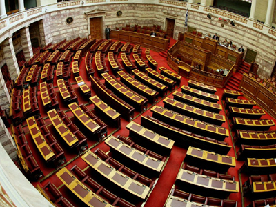 «Οι 200 της Βουλής»