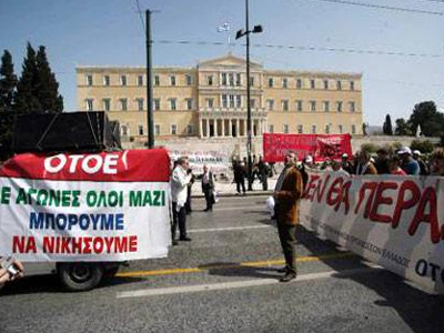 Απεργία ανακοίνωσε και η ΟΤΟΕ για την Τετάρτη