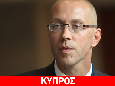 «Η Κύπρος θα πρέπει να ανακάμψει το 2015»