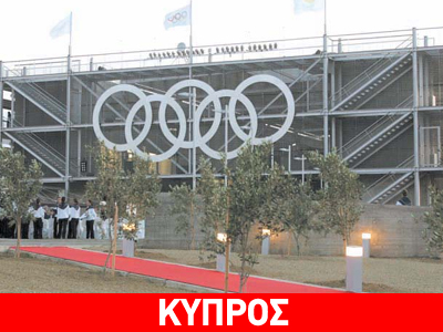 ΚΟΕ: Βραβείο εις μνήμην της Μ. Ζαχαριάδη