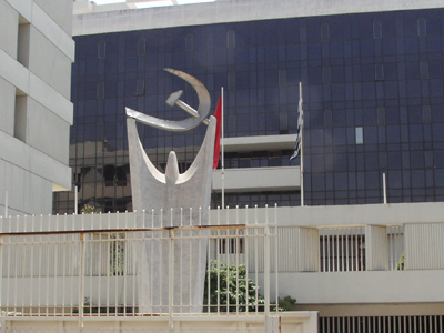 Το σχόλιο του ΚΚΕ για τις ιδιωτικοποιήσεις