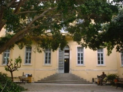 Τηλεφώνημα για βόμβα στα δικαστήρια Χανίων