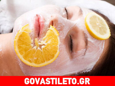 Μάσκα απολέπισης προσώπου με πορτοκάλι