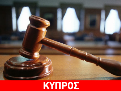 Απολογείται σήμερα ο Μιχάλης Μιχαηλίδης