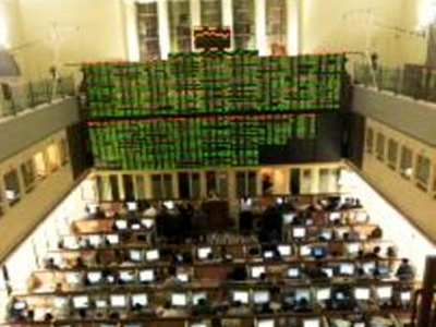 Παραπέμπονται 17 για το Χρηματιστήριο