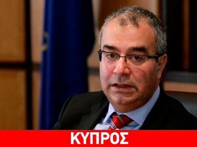 Κύπρος: Συνάντηση Δημητριάδη – Σορώτου