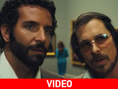 «Οδηγός διαπλοκής»