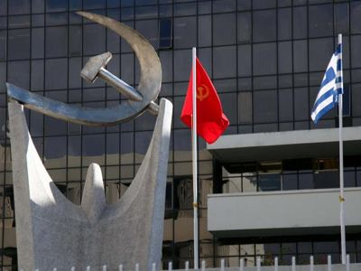 Επαφές αντιπροσωπείας του ΚΚΕ στην Τουρκία