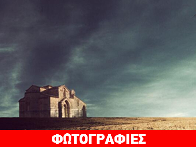 Η αφίσα από τις «Βάκχες» με τον Σάκη