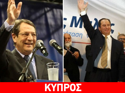 Απόψε το τελευταίο debate Αναστασιάδη – Μαλά