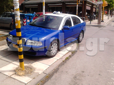 Ταξί, καφεδάκια και…