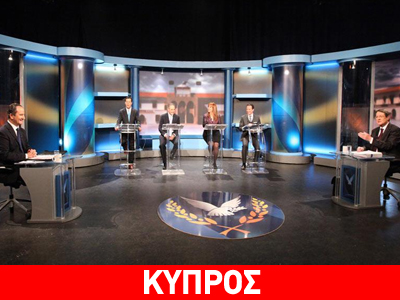 Οικονομία και μνημόνιο στο επίκεντρο του ντιμπέιτ Αναστασιάδη-Μαλά