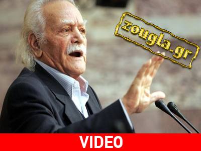 Δείχνει παρακρατικούς ο Μανώλης Γλέζος Δείχνει παρακρατικούς ο Μανώλης Γλέζος