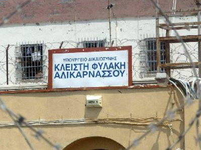 Κρήτη: Συνεχίζουν τις απεργίες οι σωφρονιστικοί υπάλληλοι