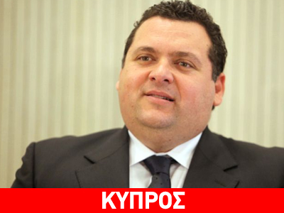 Κύπρος: Σε συνεδρίαση της Ιεράς Συνόδου παρέστη ο υπ. Παιδείας
