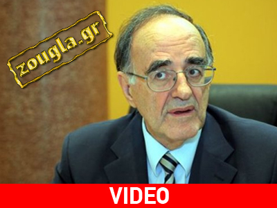 Στο υπουργείο Δικαιοσύνης αύριο η τρόικα