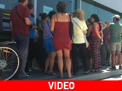 Δεν υπάρχουν χρήματα στα ΑΤΜ!