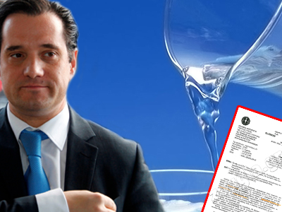 Νερό σε τιμή «φαρμάκι» στο Υγείας