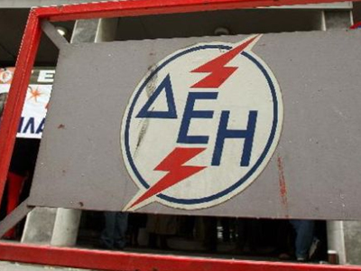 Ηράκλειο: Προγραμματισμένες διακοπές ρεύματος