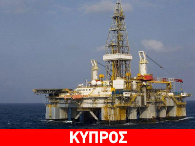 Εντός των επόμενων ημερών «ανάβει» η φλόγα