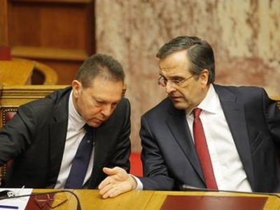 Σύσκεψη Σαμαρά-Στουρνάρα στο Μαξίμου