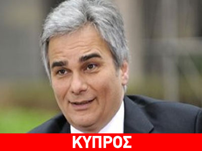 Καγκελάριος Φάιμαν: «Η μοίρα της Κύπρου βρίσκεται στα χέρια της κυβέρνησής της»