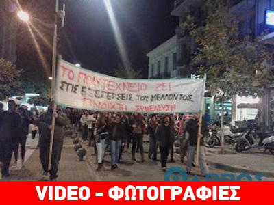 Οι εκδηλώσεις για το Πολυτεχνείο στην Καλαμάτα