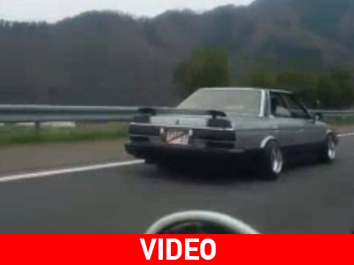 Ακούστε τα κάλαντα σε μια διαφορετική εκδοχή!