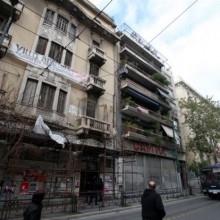 ΝΑΤ: Προς χρήση της οικίας Κάλλας για συνταξιούχους ναυτικούς